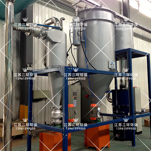 真空清掃除塵器 真空清掃除塵器