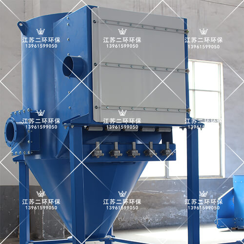 真空清掃除塵器 真空清掃除塵器