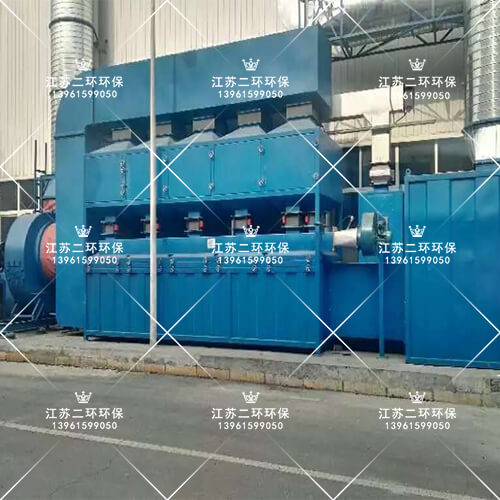 催化燃燒裝置 催化燃燒裝置