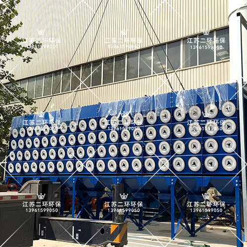 沉流式濾筒除塵器 沉流式濾筒除塵器