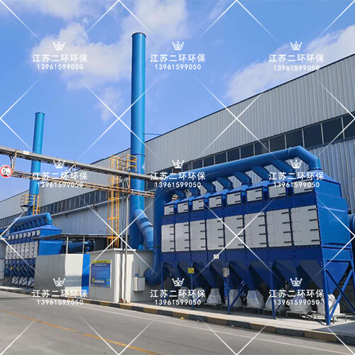 垂直式濾筒除塵器 垂直式濾筒除塵器