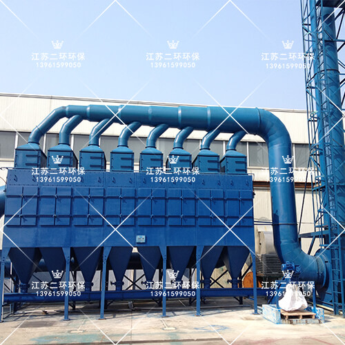 室內排放垂直式濾筒除塵器 室內排放垂直式濾筒除塵器