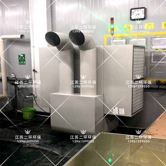 工業廢氣凈化機 工業廢氣凈化機