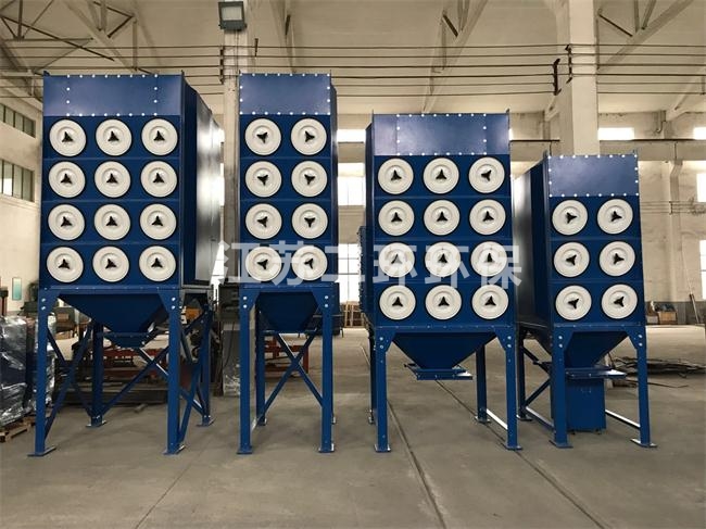 除塵器設(shè)備的類(lèi)型